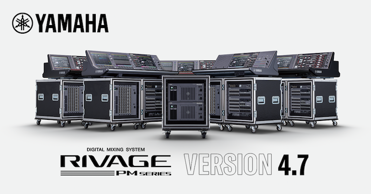 ag旗舰厅网站×Bricasti Design | RIVAGE PM数字混音系统推出高级Y7混响效果器