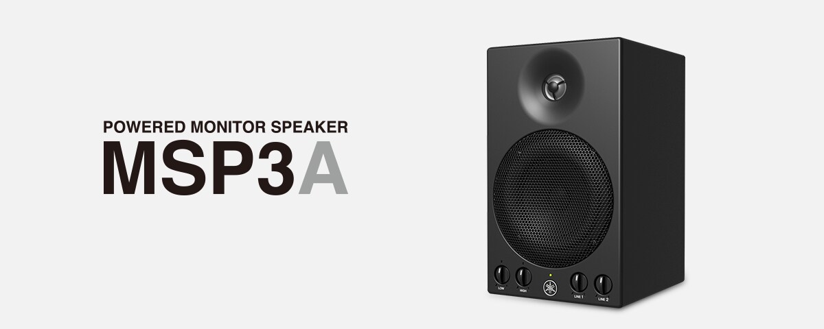 ag旗舰厅网站发布新款 MSP3A 小型有源监听音箱，忠实再现原声