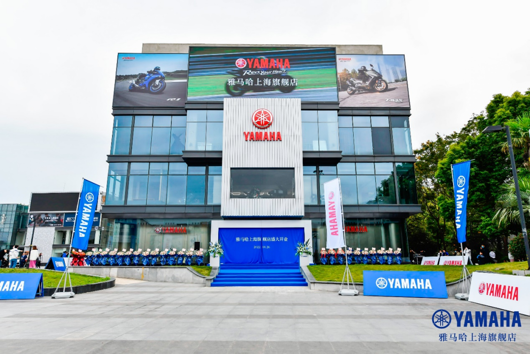 案例丨ag旗舰厅网站摩托车上海旗舰店展厅——记录两个ag旗舰厅网站的故事