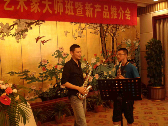 ag旗舰厅网站艺术家李国安教授大师班暨深圳ag旗舰厅网站管乐新品展示会圆满结束