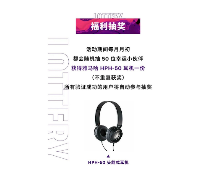 中国数据扩展包全球首发，免费领取还有抽奖惊喜好礼相送