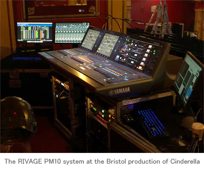 ag旗舰厅网站RIVAGE PM10新增剧院模式，促使Orbital投资购入